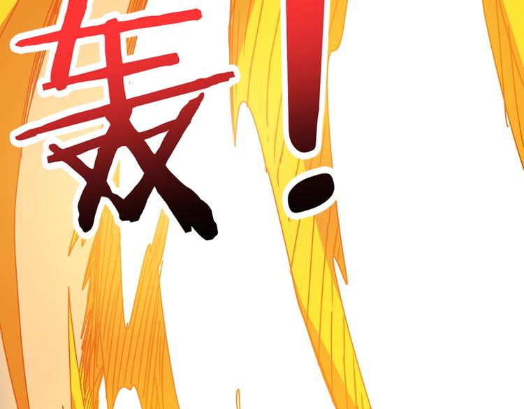 第245话 请尽情使用我吧！91
