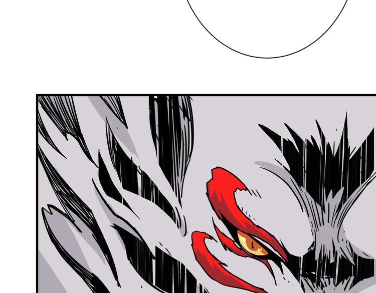 第251话 羞羞的交换~82
