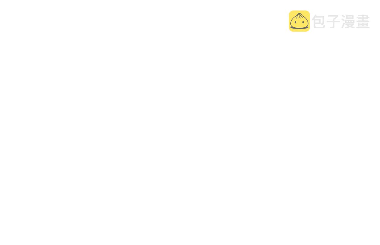 第291话 女魃145