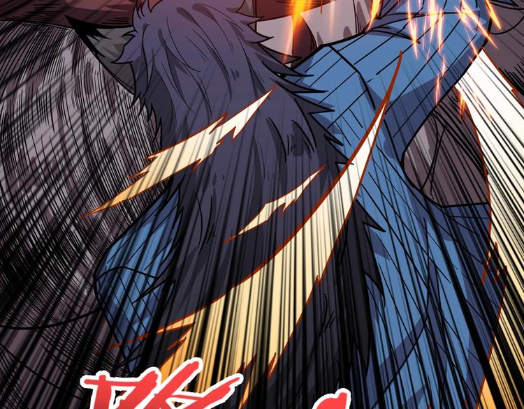 第160话 击倒蜘蛛小姐姐55