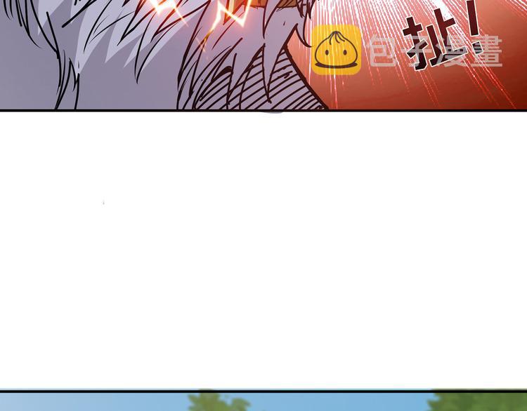 第12话 倒数第一84