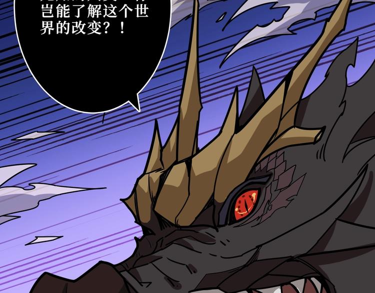 第215话 睡你**！起来嗨！100