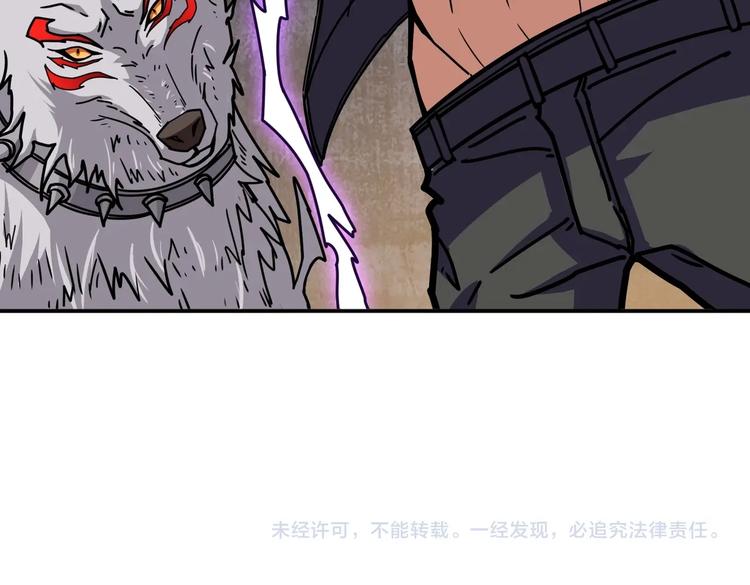 第214话 不肯见人的丫头102