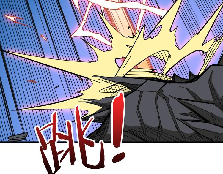 第146话 打人必打脸57