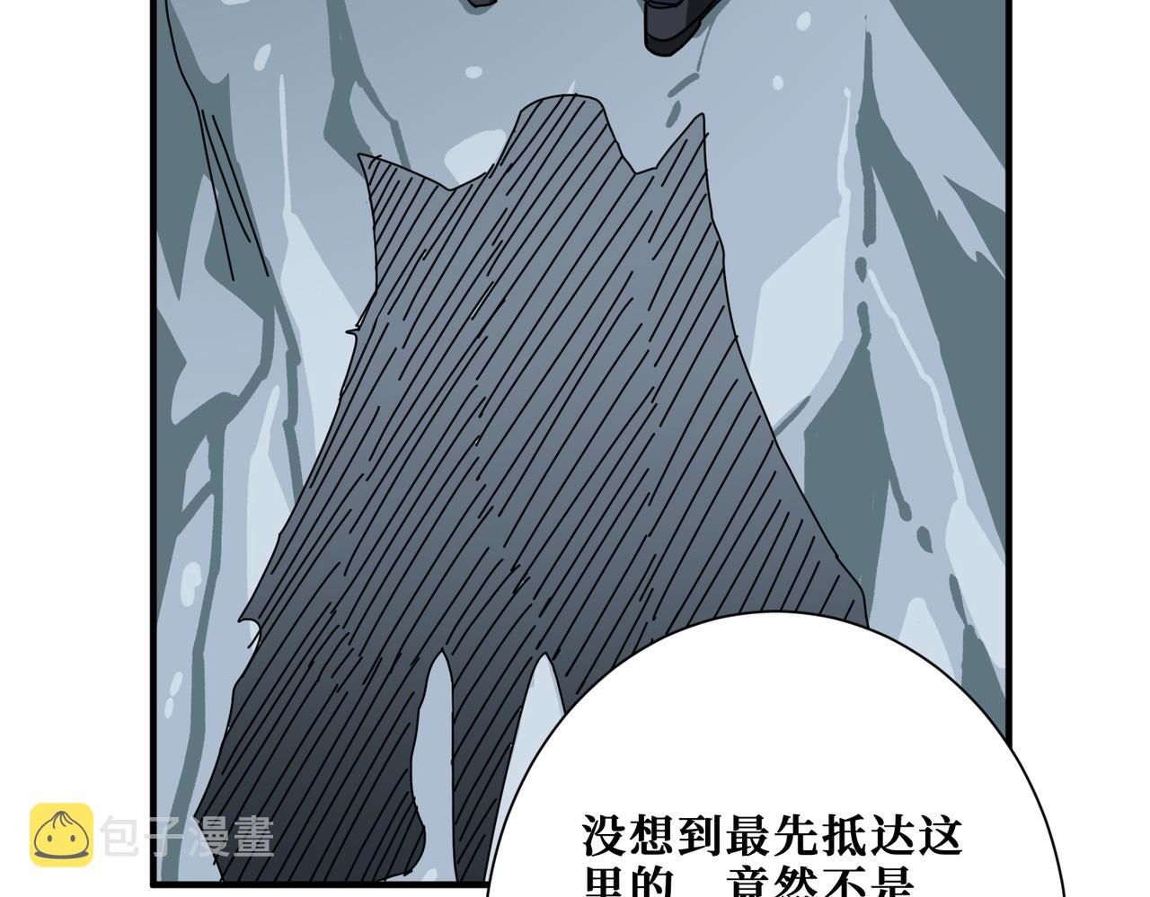 第273话 重明居的阴谋99