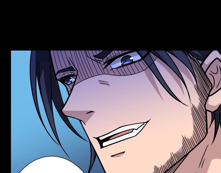 第150话 试剂注入！22