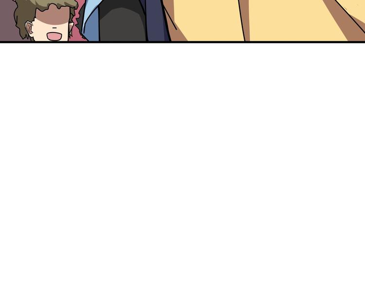第175话 倍有面52