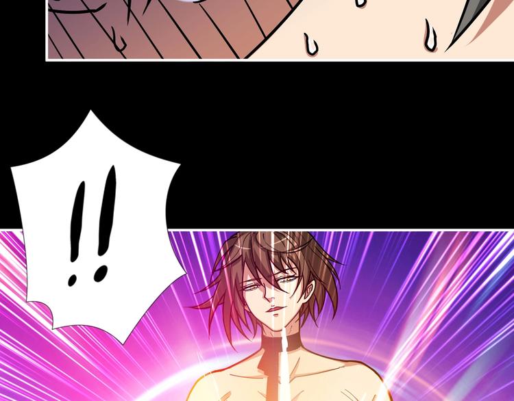 第87话 高手高手，这是高手27