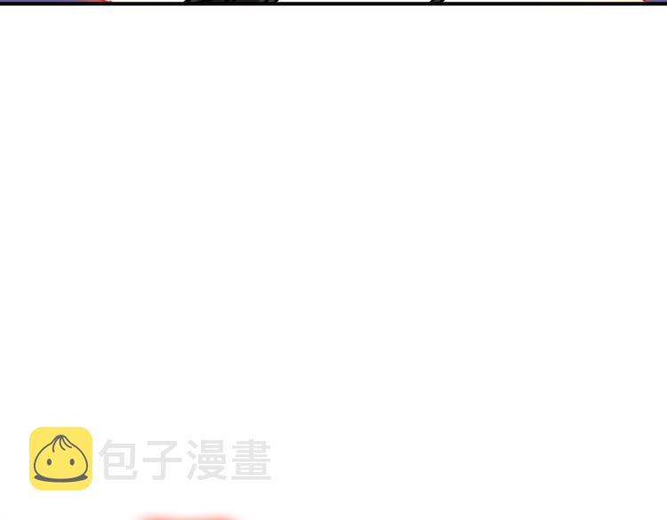 第215话 睡你**！起来嗨！116