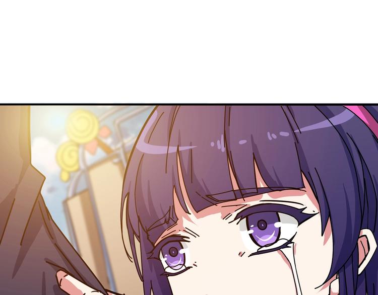 第170话 鬼屋比试！76