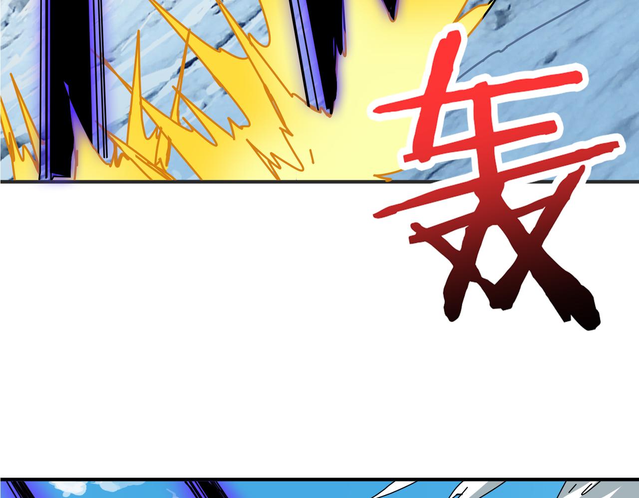 第272话 你占我便宜？96