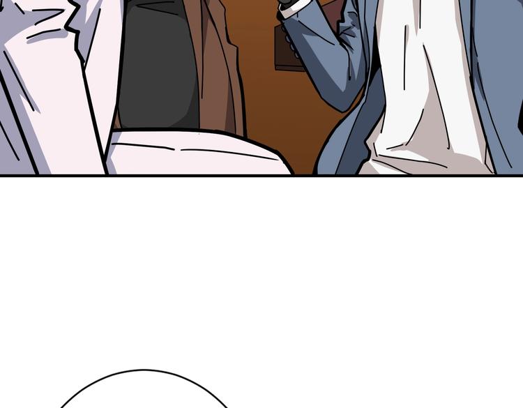 第230话 跪下说话！86