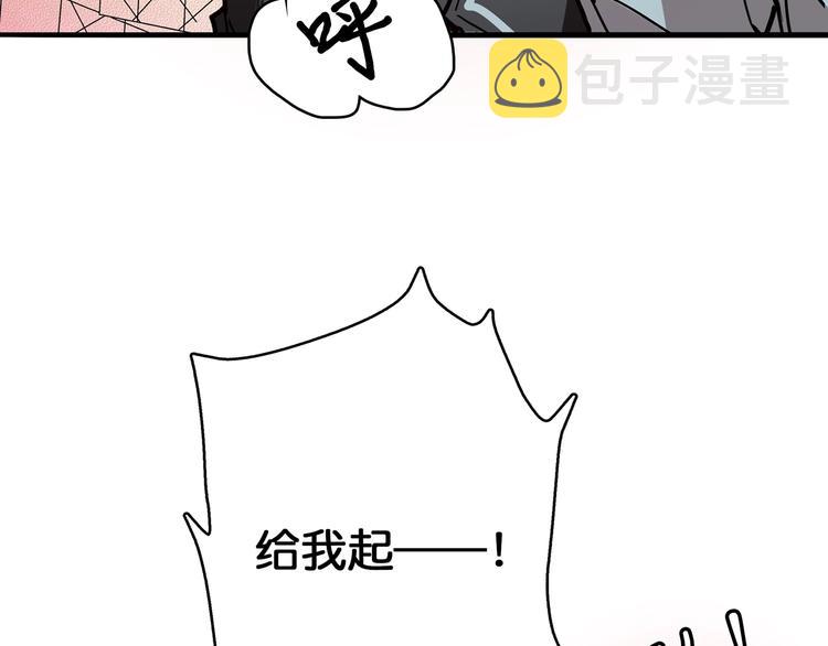 第17话 唯一的救援者83
