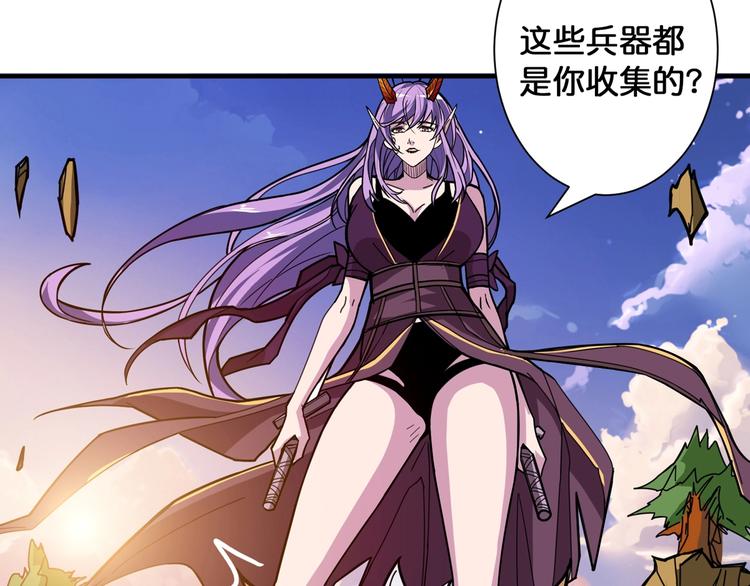 第137话 自由还是复仇55