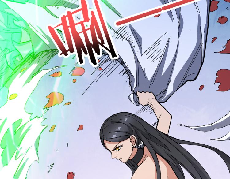 第261话 就是玩39