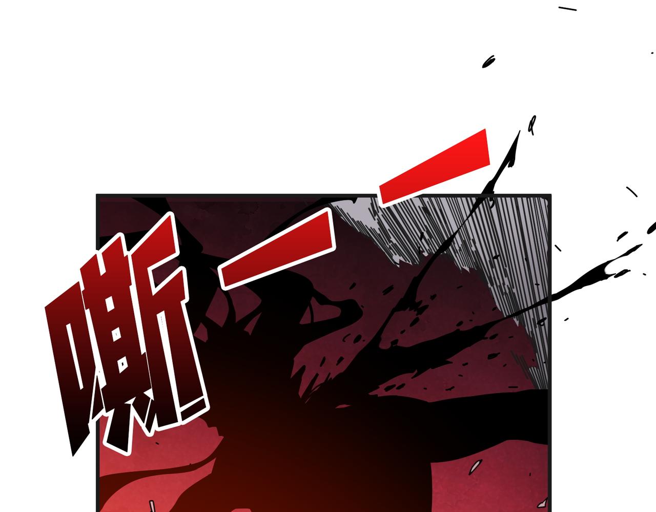 第404话 祈愿流星火74