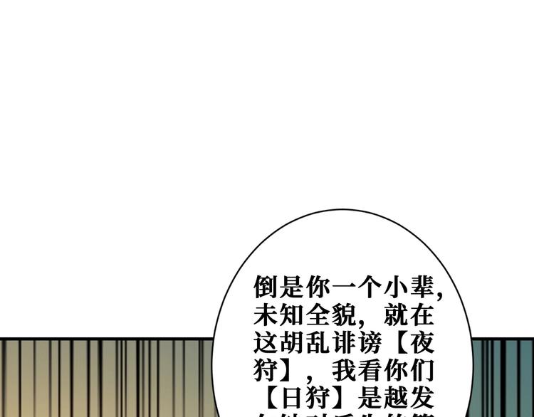 第192 重明居聚首59