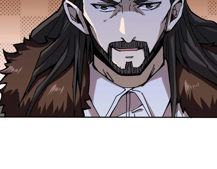 第127话 母爱泛滥的怪阿姨80