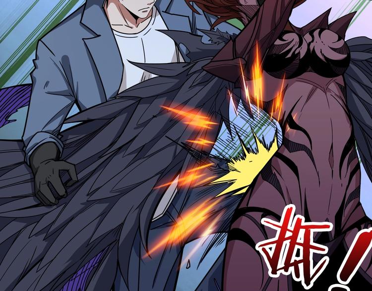 第188话 叫我野王31