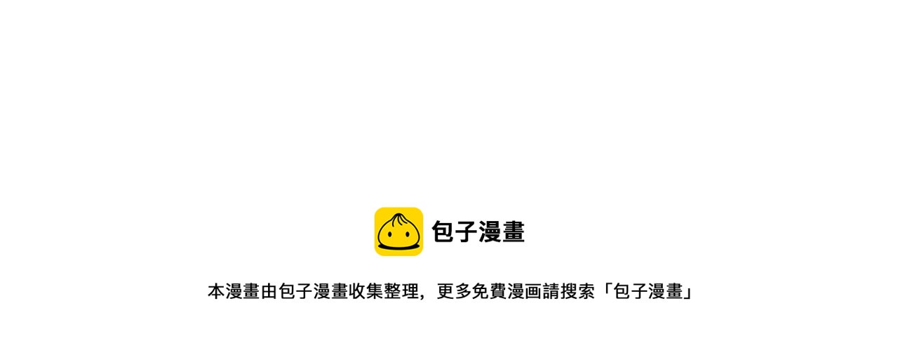 第322话 受诅咒的阎罗124