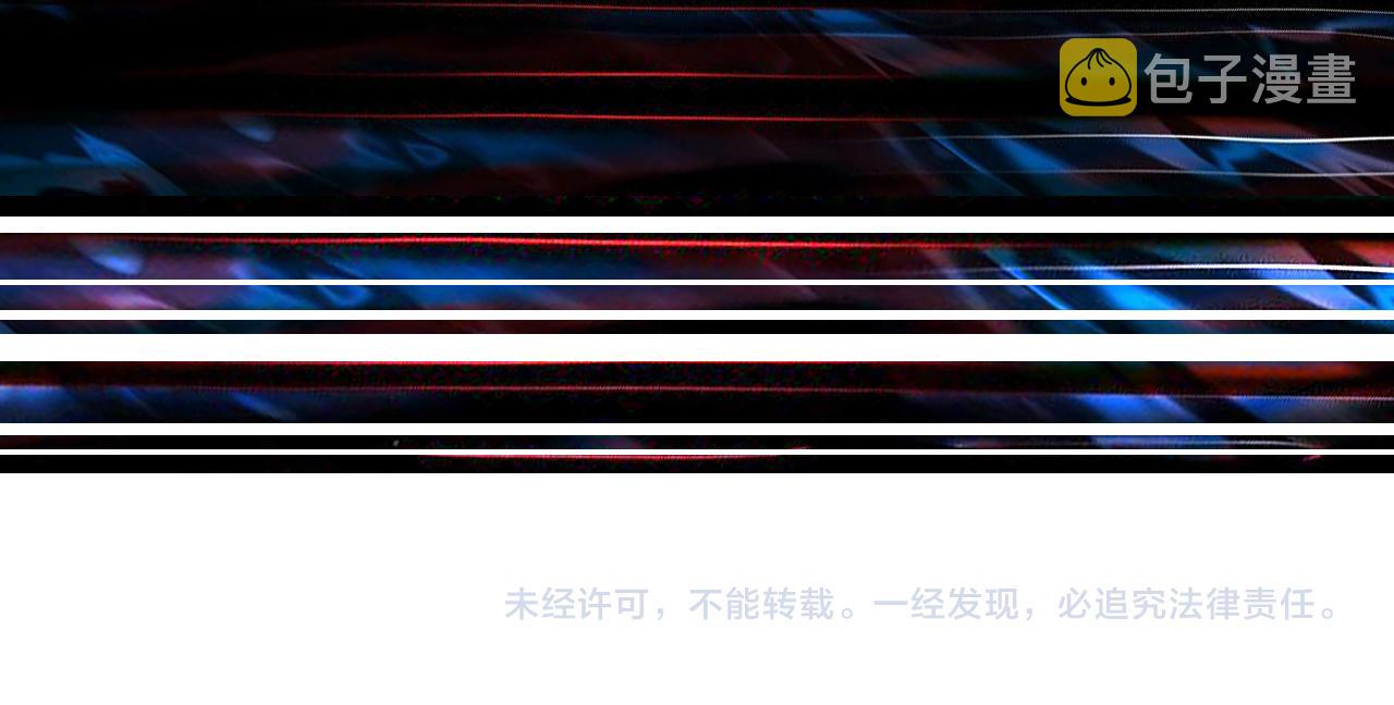 第379话 赶紧的，吸！123