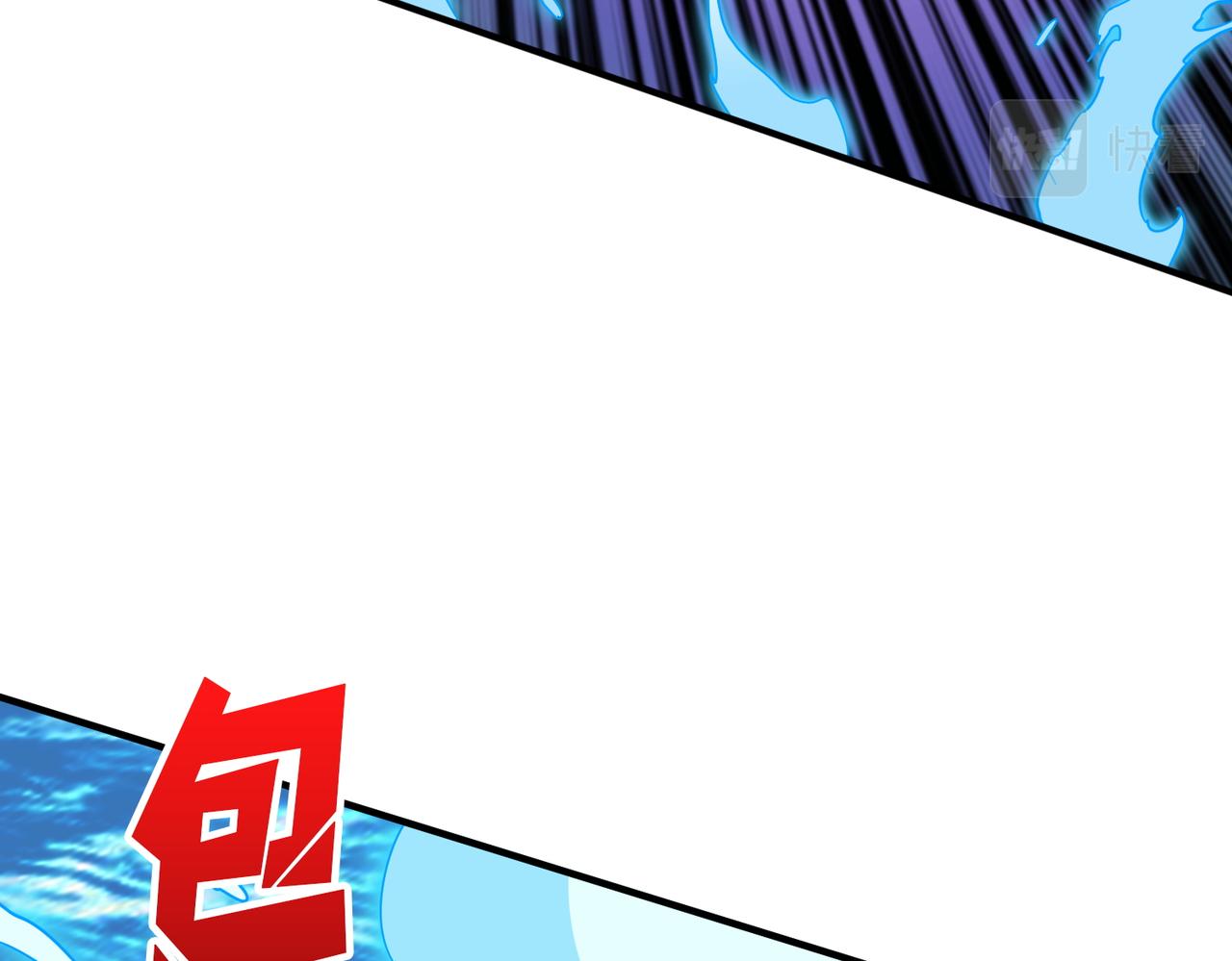 第384话 剑与杀意43