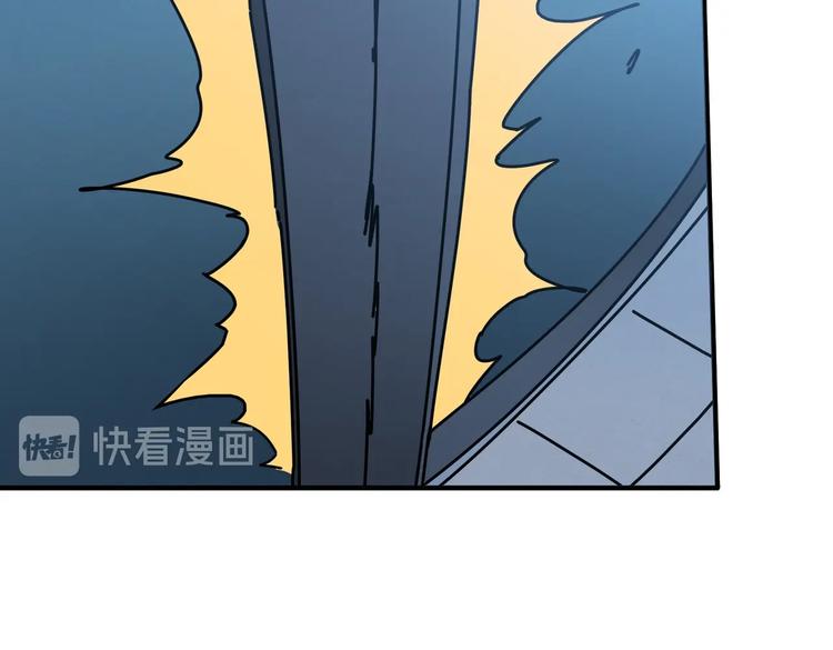 第234话 难道我爱的是狗？12