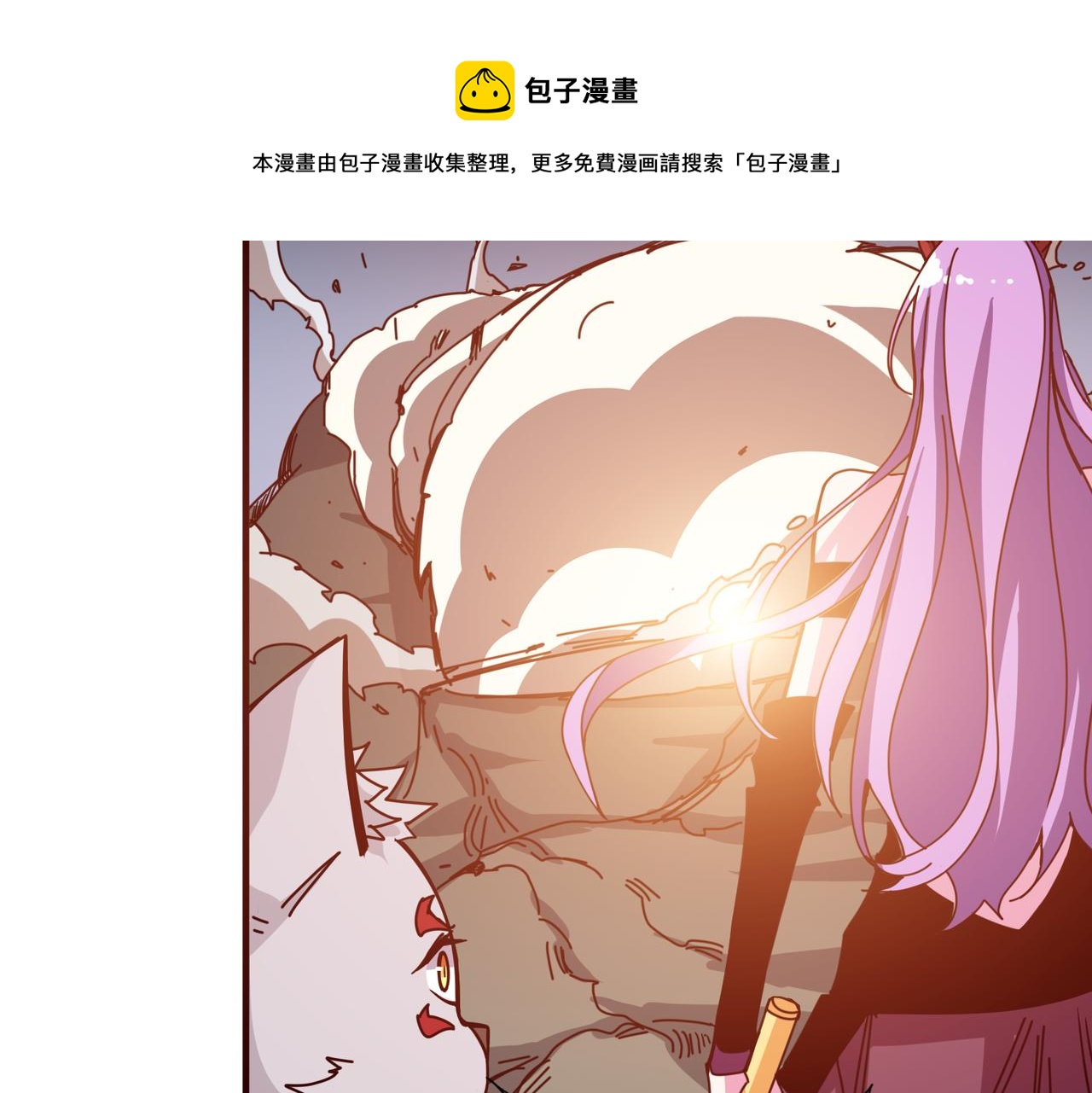 第327话 一副躯体，三种体验88