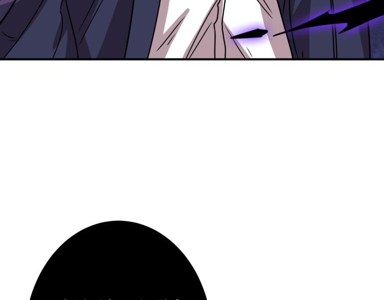 第256话 打架不如饮茶83
