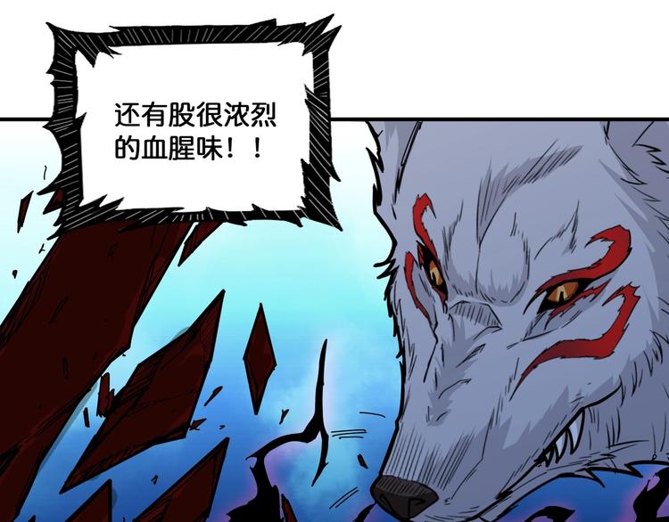 第129 你三秒都坚持不了60