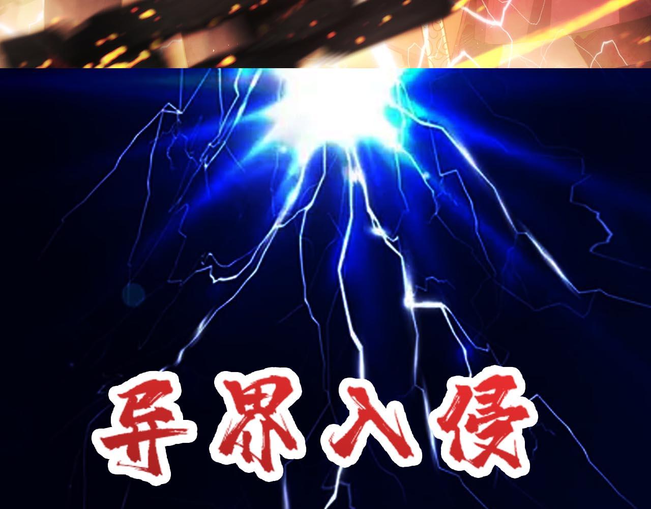 第269话消失的女人142