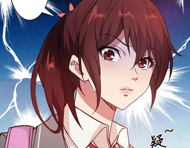第30话 泳池边的邀请25