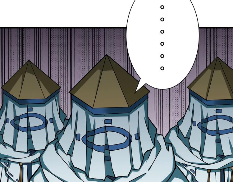 第76话 美女姐姐的补偿53