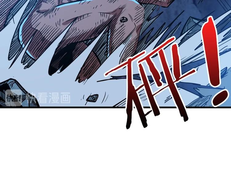 第129 你三秒都坚持不了85