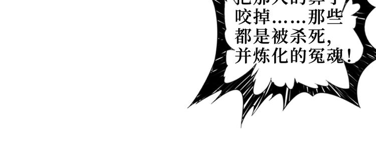 第243话 先反抗后屈服再享受18