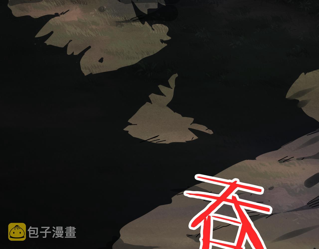第305话 杏仙127