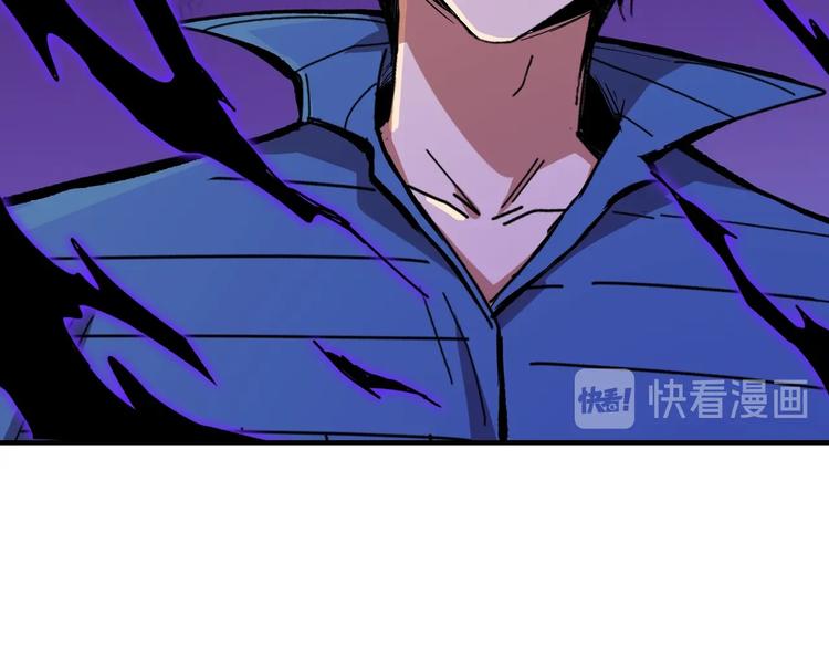 第154话 她是我罩的33