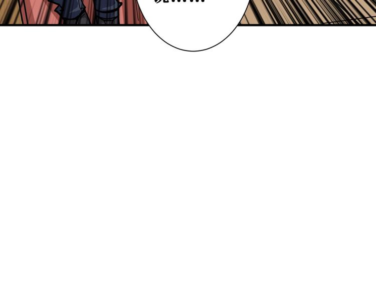 第191话 这船太大了！53