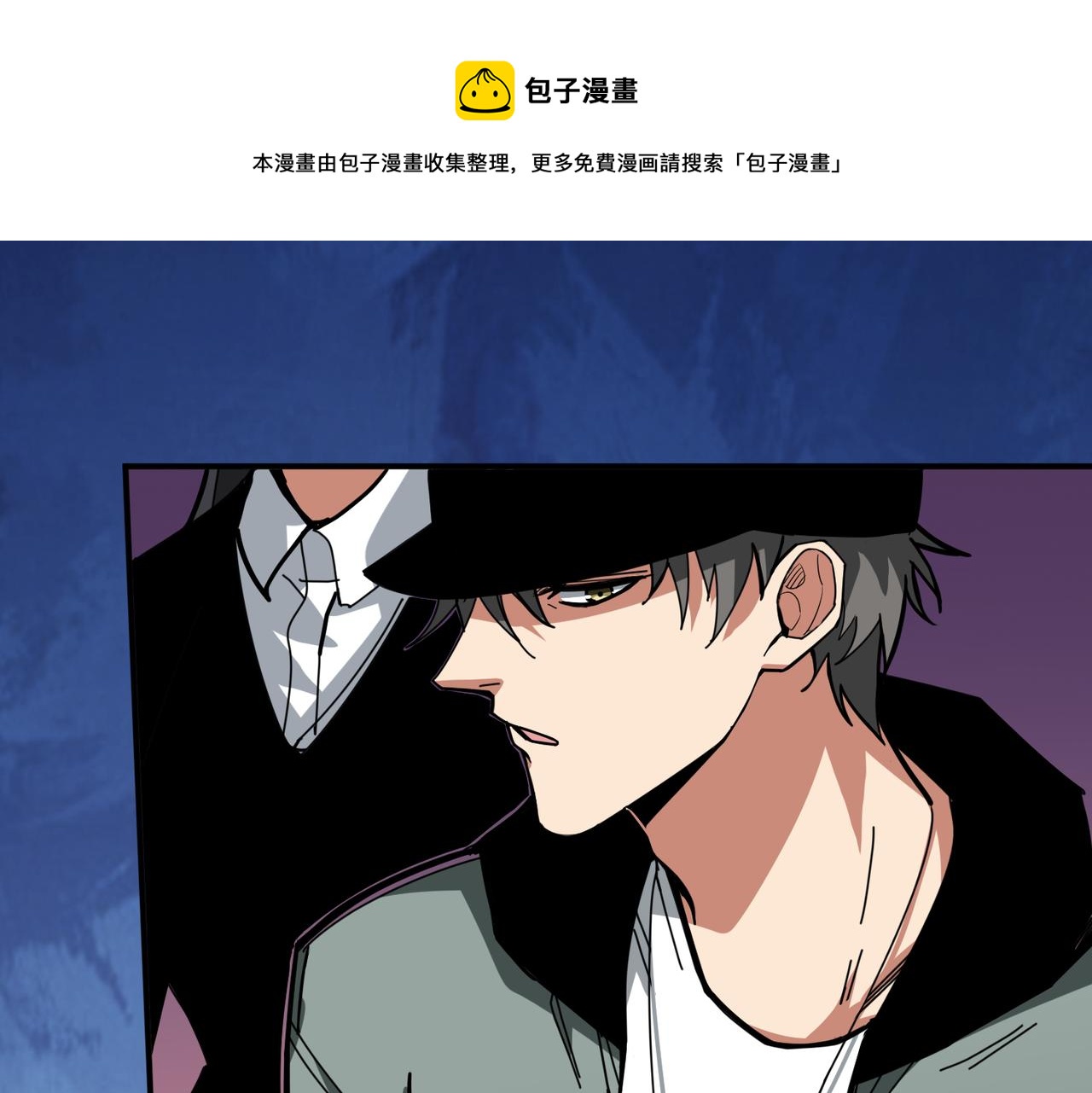 第296话 通往地界的方法0