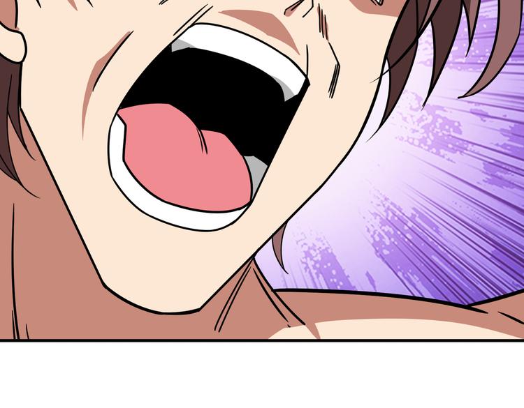 第254话 深入45