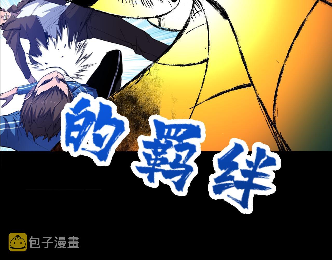 第271话 冰女皇166