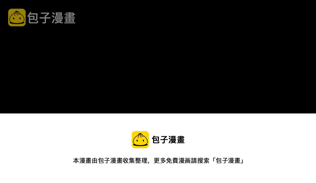 第269话消失的女人165