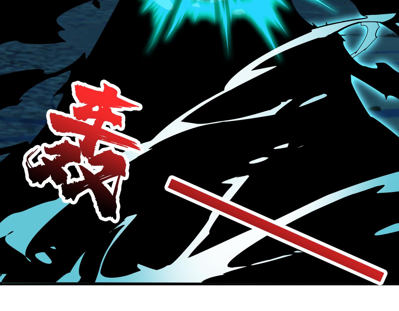 第334话 百鬼夜行21
