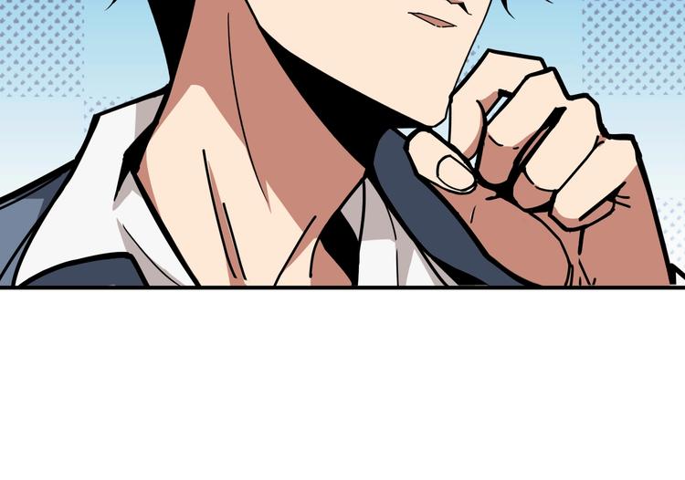 第230话 跪下说话！90
