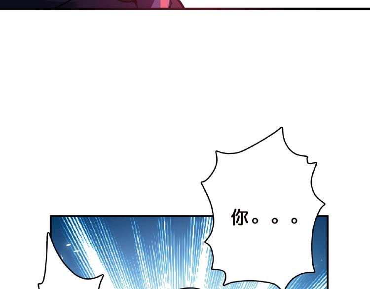 第25话 做我的女人54