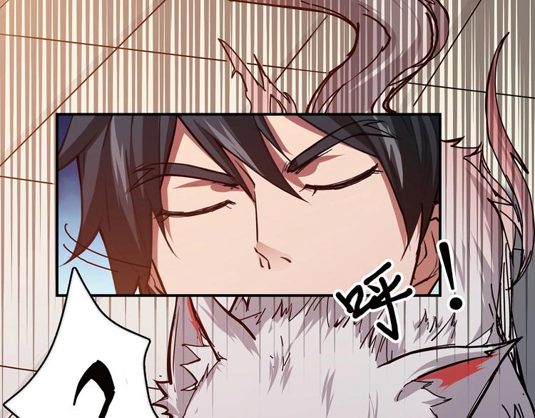 第31话 独行的决意38