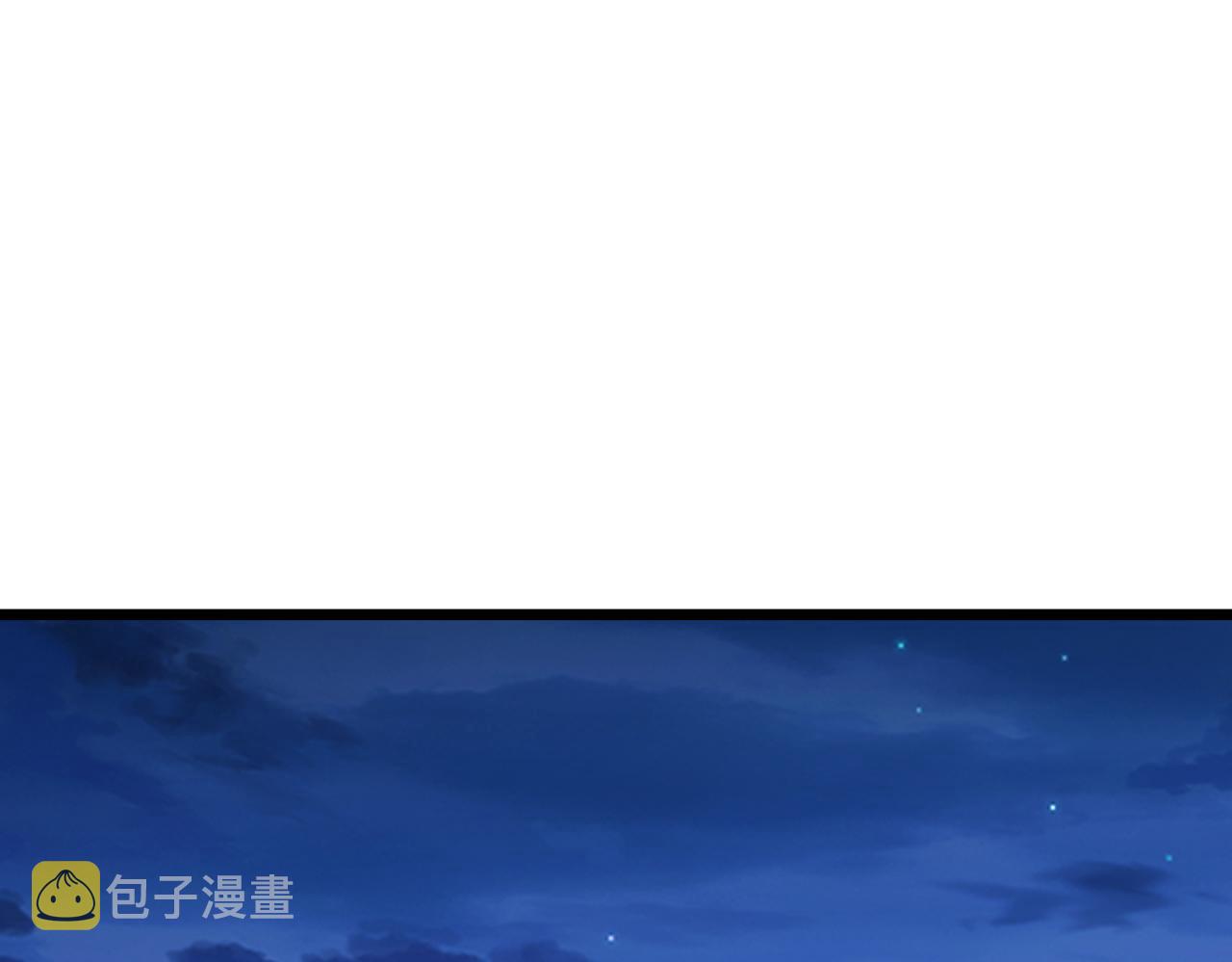 第371话你再说，假吗？9