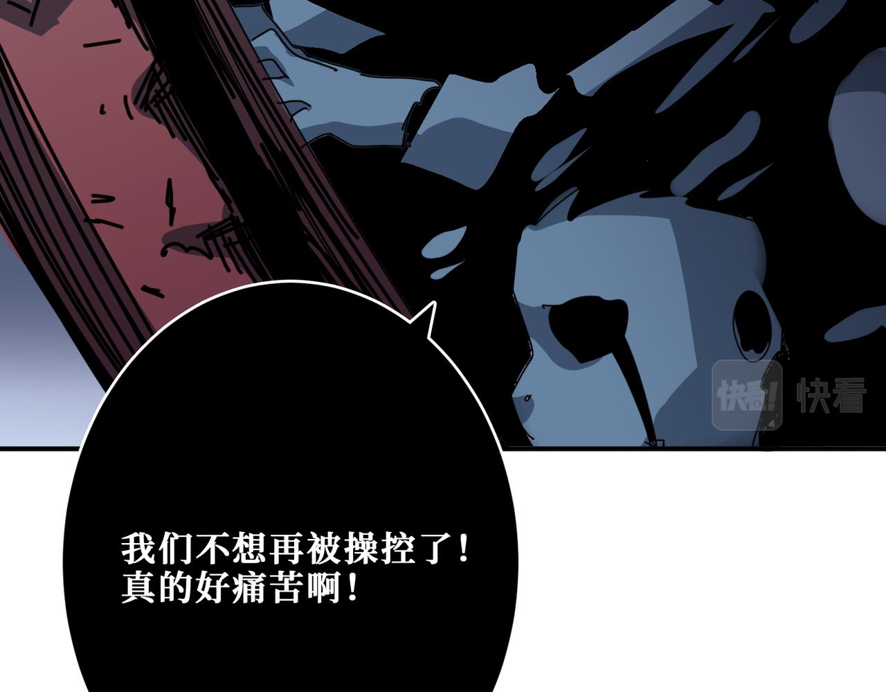 第293话 女神的任性94
