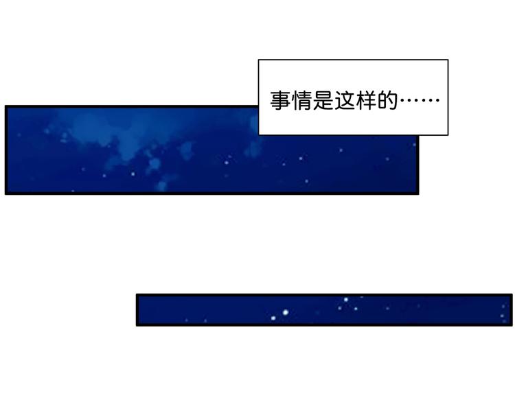 第142话 真心为你27
