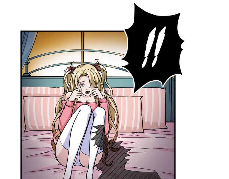 第51话 香闺内的神秘叫声34